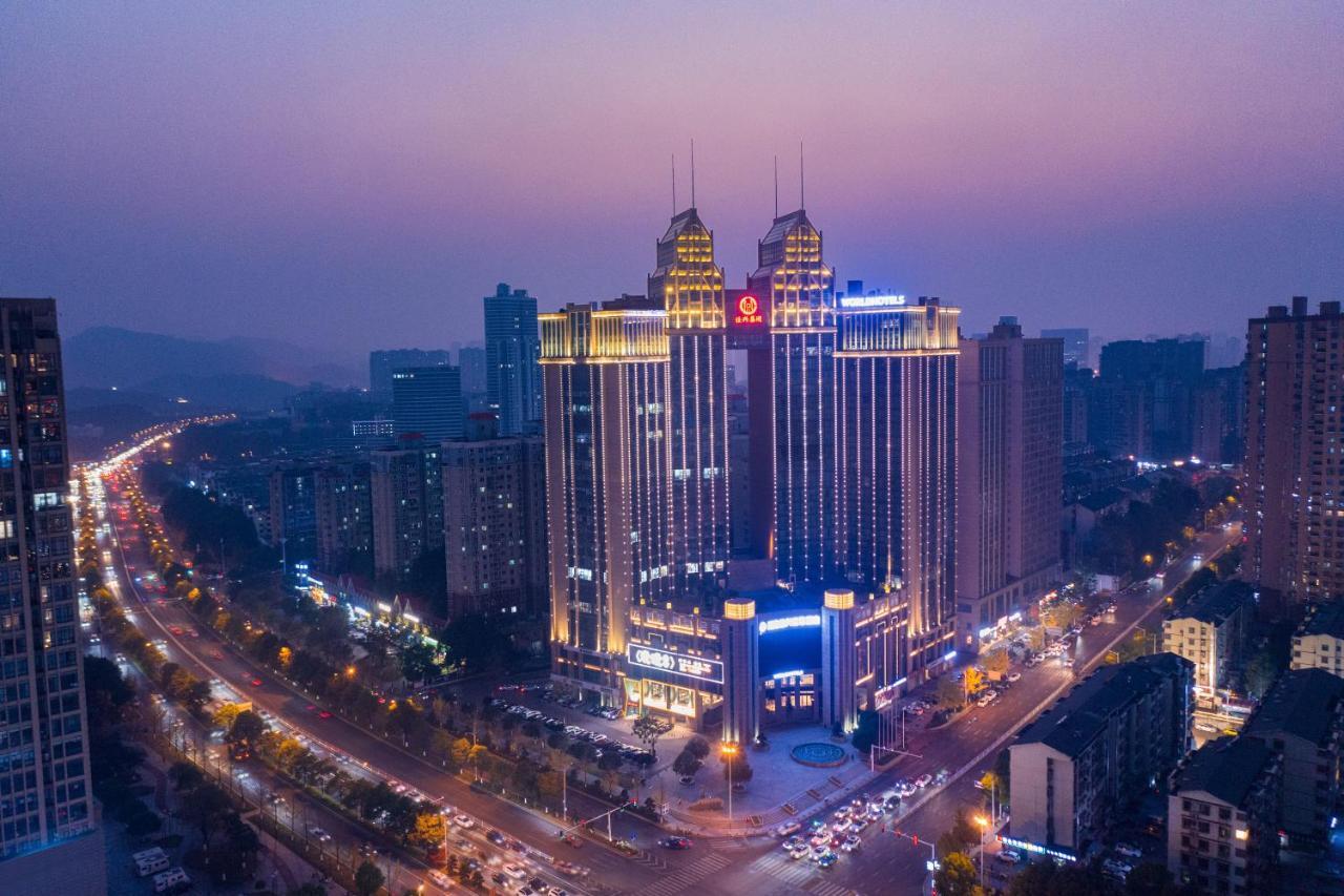 Worldhotel Grand Jiaxing Hunan Čchang-ša Exteriér fotografie