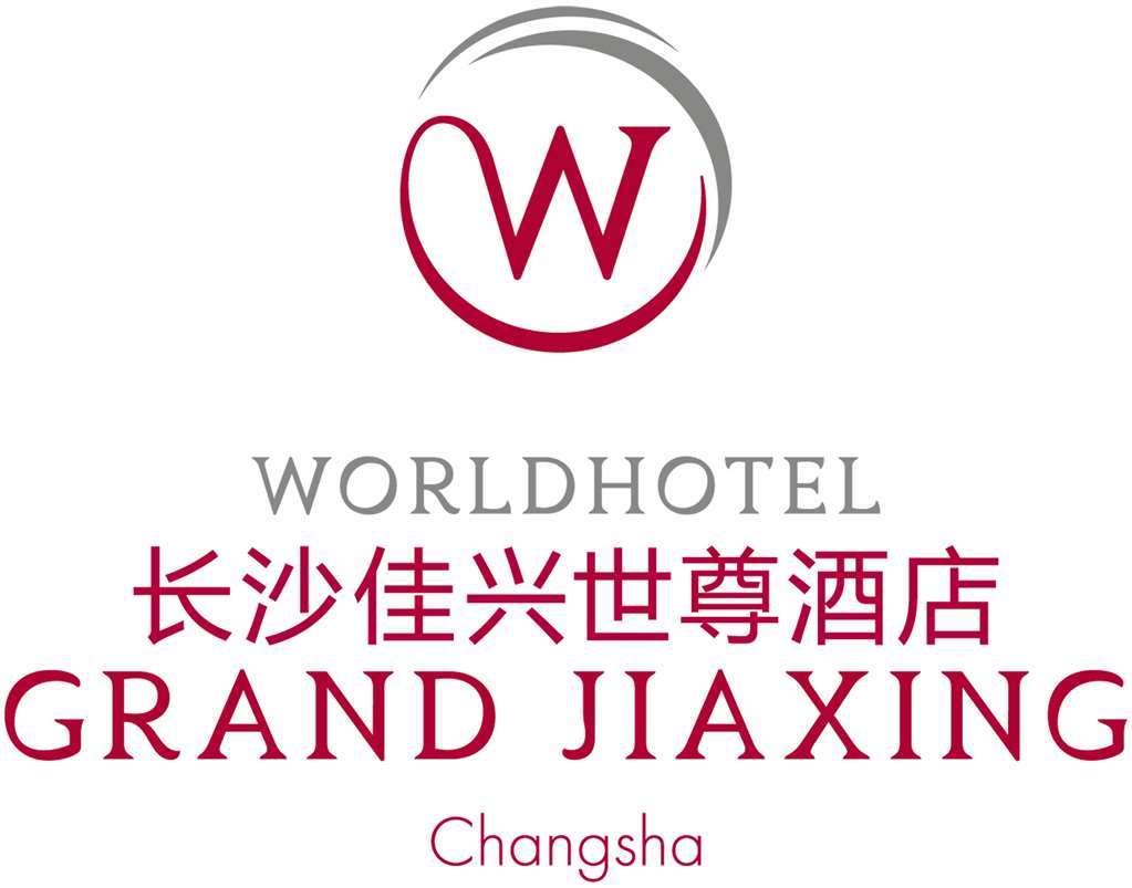 Worldhotel Grand Jiaxing Hunan Čchang-ša Logo fotografie